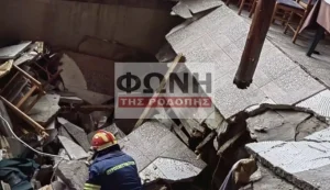 Σοκ στην Κομοτηνή: Κατέρρευσε πάτωμα ταβέρνας – Πελάτες βρέθηκαν στο κενό