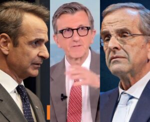 «Στο τέλος τον..»: Ο Άρης Πορτοσάλτε έκανε το σχόλιο που δεν περίμενε κανείς για Μητσοτάκη – Σαμαρά