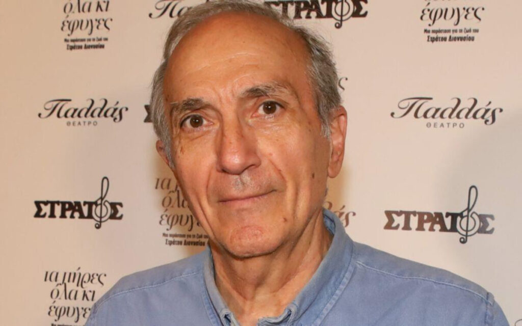 ΘΡΗΝΟΣ: ΕΚΤΑΚΤΟ ΤΩΡΑ ΓΙΑ ΤΟΝ ΓΙΑΝΝΗ ΝΤΑΛΙΑΝΗ