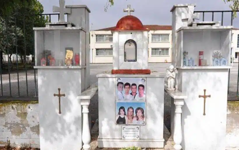 Η Διπλή τραγωδία στα Τρίκαλα με έξι χρόνια διαφορά. Νεκροί 7 μαθητές – Ξεκληρίστηκε ολόκληρη οικογένεια