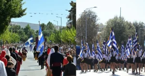 25η Μαρτίου: Ακυρώθηκαν παρελάσεις λόγω καιρού – Δείτε τις περιοχές και τις ανακοινώσεις