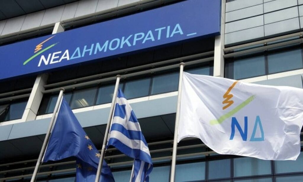 ΕΚΤΑΚΤΟ ΤΩΡΑ: ΑΝΕΙΠΩΤΟΣ ΘΡΗΝΟΣ –  ΠΕΘΑΝΕ Ο ΠΡΩΗΝ ΒΟΥΛΕΥΤΗΣ ΤΗΣ ΝΕΑΣ ΔΗΜΟΚΡΑΤΙΑΣ