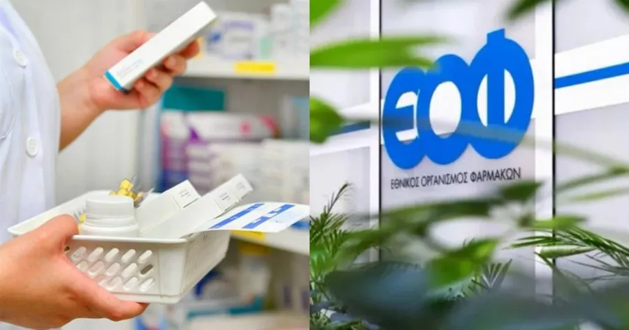 Ε.Ο.Φ: Ανακαλείται γνωστό παιδικό σιρόπι