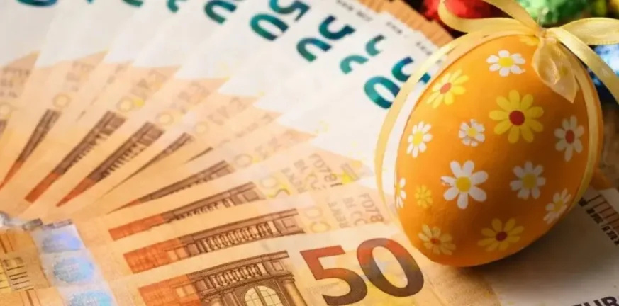 ΑΝΑΚΟΙΝΩΘΗΚΕ: Δώρο Πάσχα 350 ευρώ
