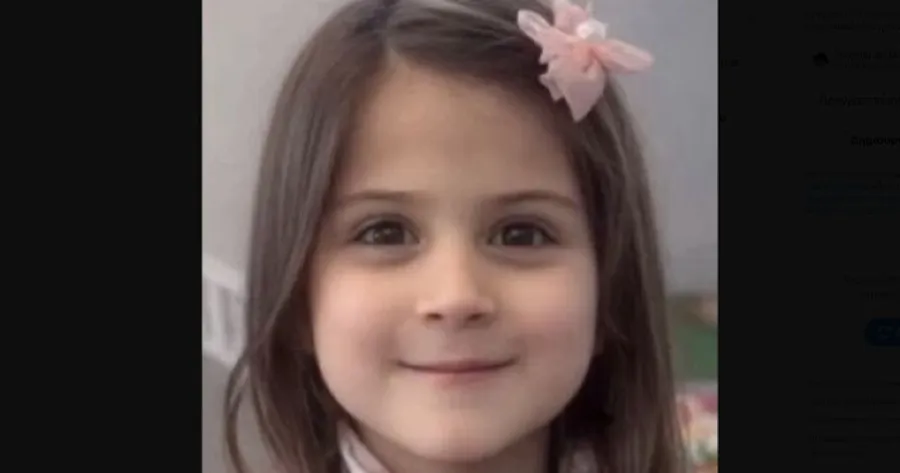 «Μπαμπά, έφαγα και πάω για ύπνο… σ’ αγαπώ» – Αυτά ήταν τα τελευταία λόγια της 11χρονης Έλενας