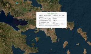 ΕΚΤΑΚΤΟ – ΣΕΙΣΜΟΣ ΤΩΡΑ – ΑΙΣΘΗΤΟΣ ΚΑΙ ΣΤΗΝ ΑΤΤΙΚΗ