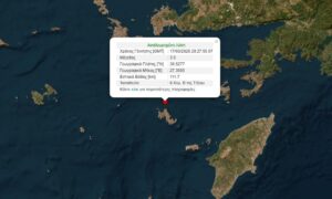 ΙΣΧΥΡΟΣ ΣΕΙΣΜΟΣ ΤΩΡΑ ΣΤΗ ΧΩΡΑ ΜΑΣ