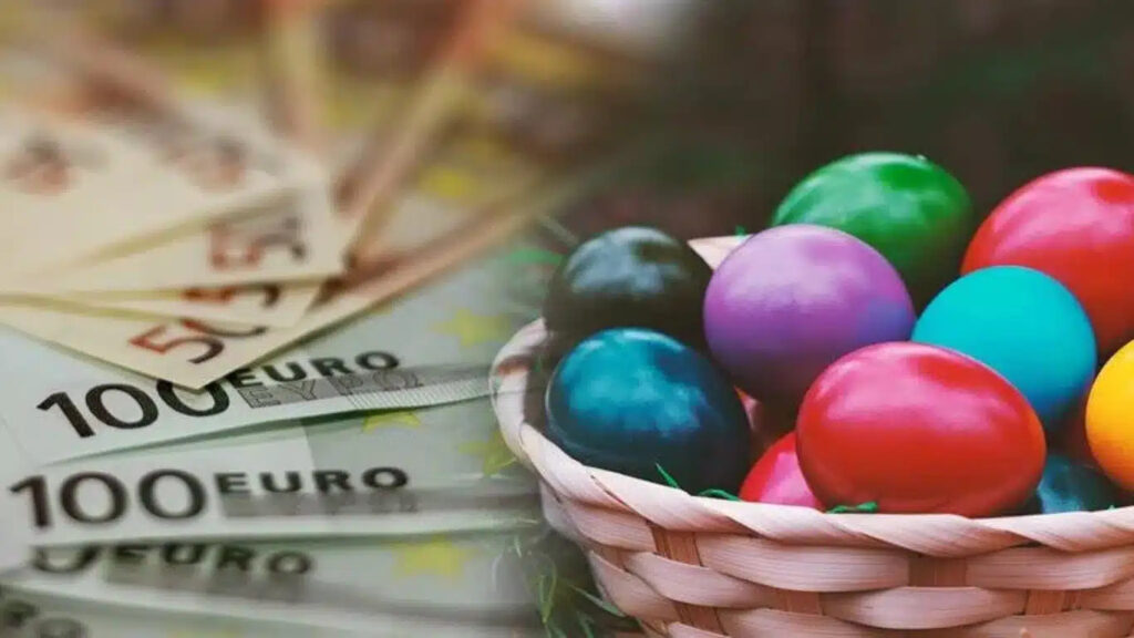 Έκτακτο επίδομα: Ποιοι ενδέχεται να δουν 250 ευρώ στον λογαριασμό τους πριν το Πάσχα