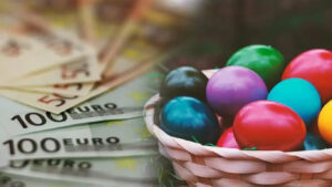 Έκτακτο επίδομα: Ποιοι ενδέχεται να δουν 250 ευρώ στον λογαριασμό τους πριν το Πάσχα