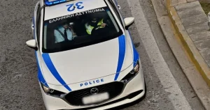 ΦΡΙΚΗ: ΕΚΡΗΞΗ ΤΩΡΑ ΣΤΟ ΚΕΝΤΡΟ ΤΗΣ ΑΘΗΝΑΣ – ΔΕΙΤΕ ΤΙΣ ΠΡΩΤΕΣ ΕΙΚΟΝΕΣ