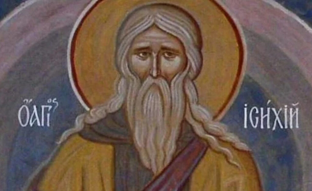 Εορτολόγιο: Ποιοι γιορτάζουν αύριο 6 Μαρτίου