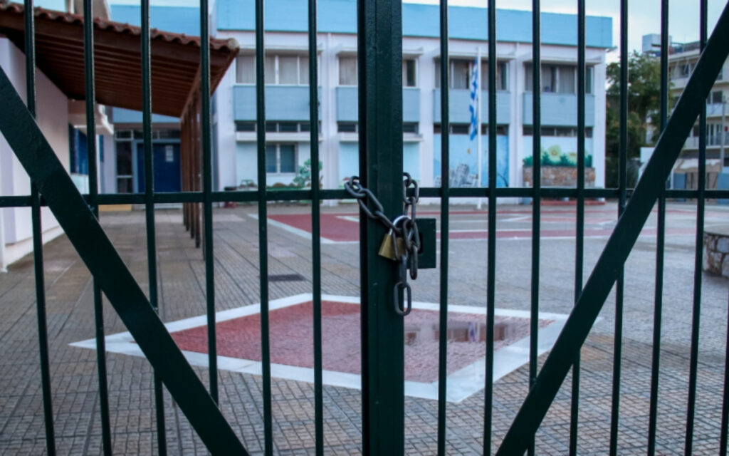 Κλειστά σχολεία στις 11/03/26