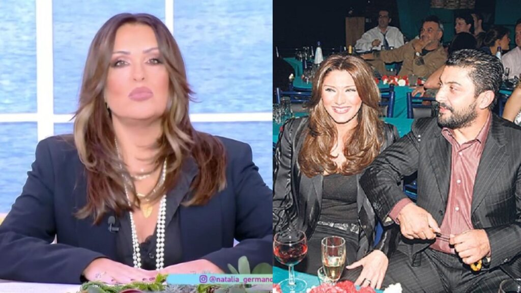 Η Ναταλία Γερμανού τα είπε όλα: Η αποκάλυψη για τον Λαζαρίδη – «Με είχε προσεγγίσει όταν..»