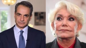 Μαρινέλλα: Αυτό είναι το μήνυμα του Κυριάκου Μητσοτάκη για τον θάνατο της κορυφαίας ερμηνεύτριας