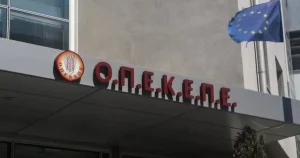 ραγδαία εξέλιξη με τον οπεκεπε