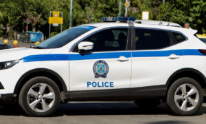 ΣΥΝΑΓΕΡΜΟΣ ΣΤΗ ΧΩΡΑ ΜΑΣ ΓΙΑ ΤΗΝ ΕΞΑΦΑΝΙΣΗ 15ΧΡΟΝΗΣ ΣΤΗ ΠΕΡΙΟΧΗ