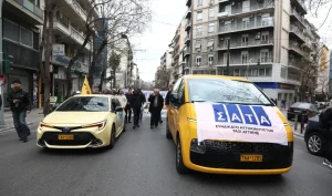 ΠΑΡΑΛΥΕΙ Η ΑΤΤΙΚΗ: Νέα 24ωρη απεργία από τις 6 το πρωί της Δευτέρας