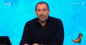 Τέλος το Ράδιο Αρβύλα: Η επίσημη ανακοίνωση του Κανάκη