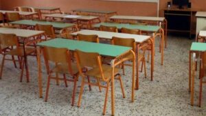 Ποτέ Μη Χάνεσαι με όσους Μοιράστηκες Κάποτε το ίδιο Θρανίο