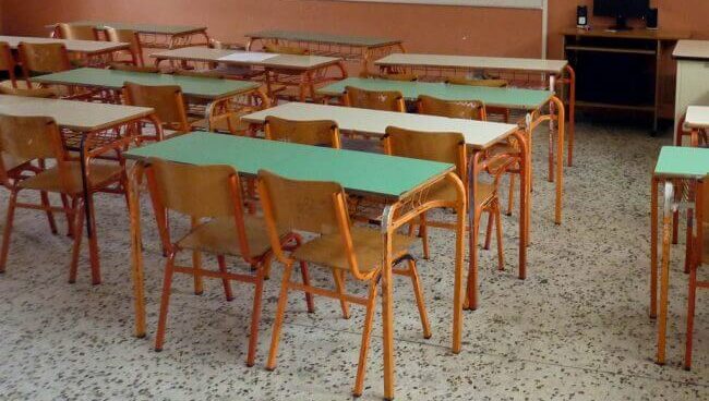 Ποτέ Μη Χάνεσαι με όσους Μοιράστηκες Κάποτε το ίδιο Θρανίο