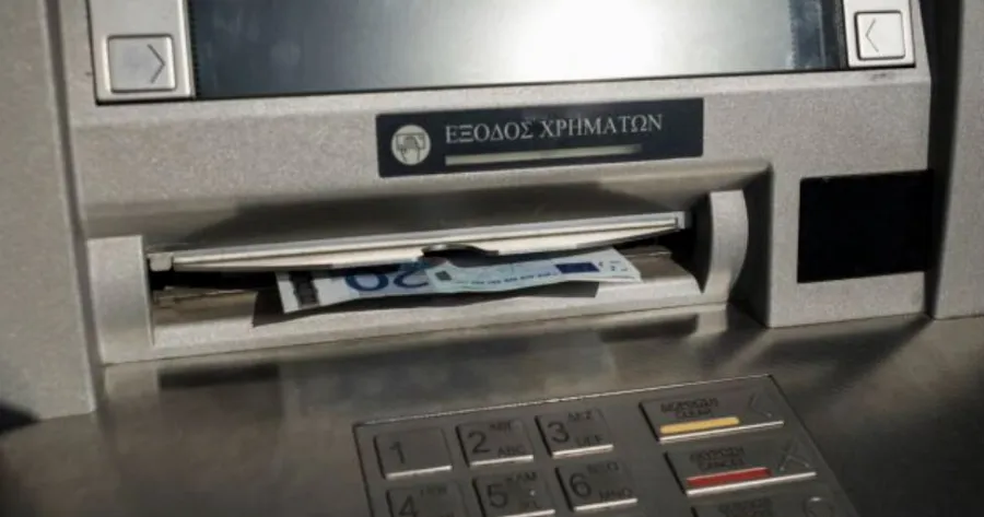 ΕΚΤΑΚΤΟ: Τι θα γίνει με τις τράπεζες σε περίπτωση πολέμου