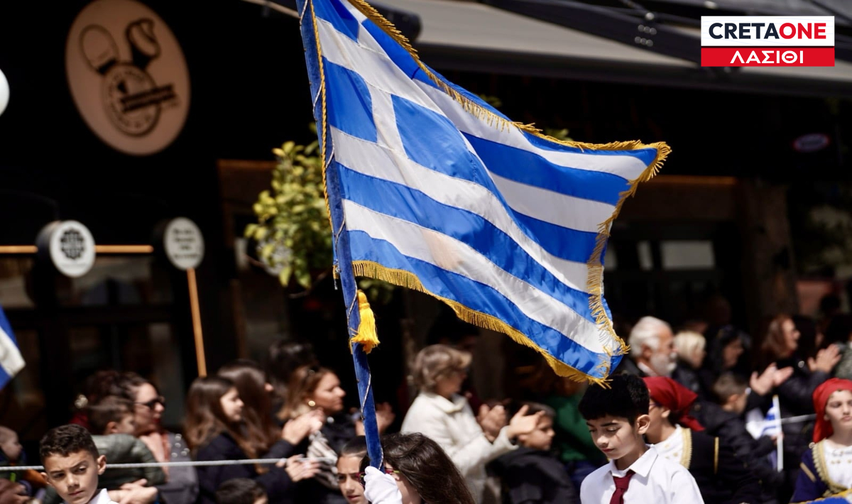 EKTAKTO ΤΩΡΑ: ΜΑΤΑΙΩΝΕΤΑΙ Η ΠΑΡΕΛΑΣΗ