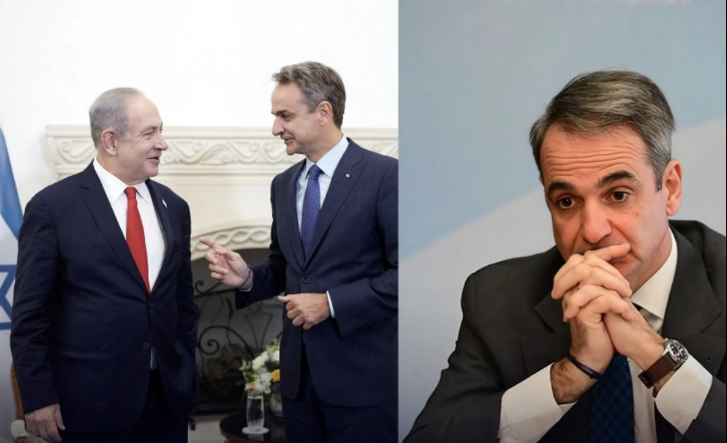 ΕΚΤΑΚΤΟ ΤΩΡΑ: Η ΠΡΟΕΙΔΟΠΟΙΗΣΗ ΤΟΥ ΙΣΡΑΗΛ ΓΙΑ ΤΗΝ ΕΛΛΑΔΑ ΜΑΣ – “ΜΗΝ ΝΟΜΙΖΕΤΕ…”