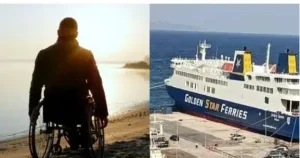 Ο Φρικτός Θανατος: Δέθηκε σε ένα καροτσάκι και έδωσε Βουτιά στη Θάλασσα- «Φεύγω γιατί δεν θέλω να…»