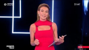 Έγινε η μεγάλη αποκάλυψη για Τατιάνα Στεφανίδου