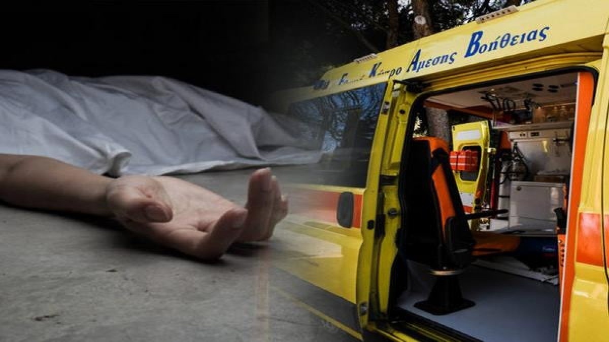 ΕΚΤΑΚΤΟ: ΘΡΙΛΕΡ ΣΤΗΝ ΕΥΒΟΙΑ