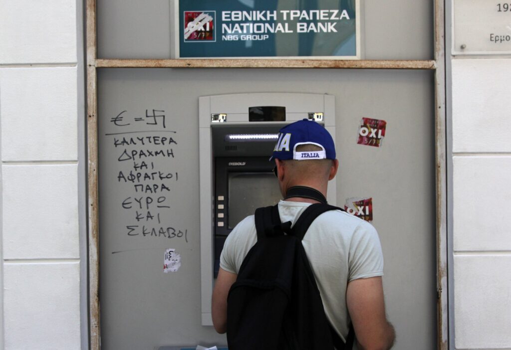 ΕΣΚΑΣΑΝ ΤΑ ΕΥΧΑΡΙΣΤΑ: ΑΥΤΟΙ ΠΑΙΡΝΟΥΝ ΤΗΝ ΑΥΞΗΣΗ ΤΟΥ ΜΑΪΟΥ – ΠΟΣΑ ΛΕΦΤΑ ΘΑ ΜΠΟΥΝ ΠΑΡΑΠΑΝΩ – ΑΝΑΛΥΤΙΚΟΙ ΠΙΝΑΚΕΣ