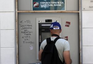 ΕΣΚΑΣΑΝ ΤΑ ΕΥΧΑΡΙΣΤΑ: ΑΥΤΟΙ ΠΑΙΡΝΟΥΝ ΤΗΝ ΑΥΞΗΣΗ ΤΟΥ ΜΑΪΟΥ – ΠΟΣΑ ΛΕΦΤΑ ΘΑ ΜΠΟΥΝ ΠΑΡΑΠΑΝΩ – ΑΝΑΛΥΤΙΚΟΙ ΠΙΝΑΚΕΣ