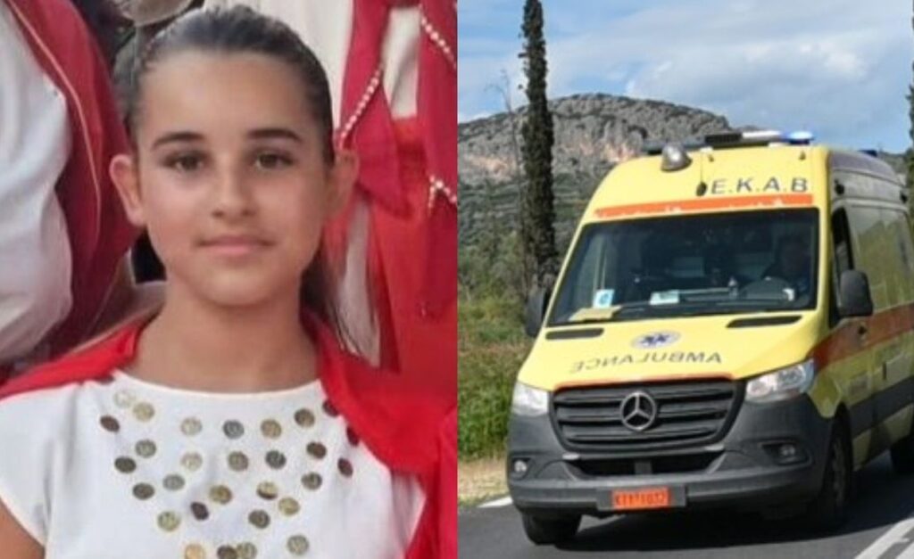 Σπαραγμός στην Κρήτη για την 12χρονη που δεν τα κατάφερε μετά το τροχαίο – «Αγλαΐτσα μας, καλό ταξίδι στο φως…»