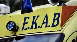 13χρονος κατέληξε μετά από δυστύχημα με ηλεκτρικό πατίνι