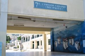 “Ο πατέρας της ήταν…” ΣΟΚ μόλις μαθεύτηκε από την μητέρα της 13χρονης που έπεσε από το μπαλκόνι
