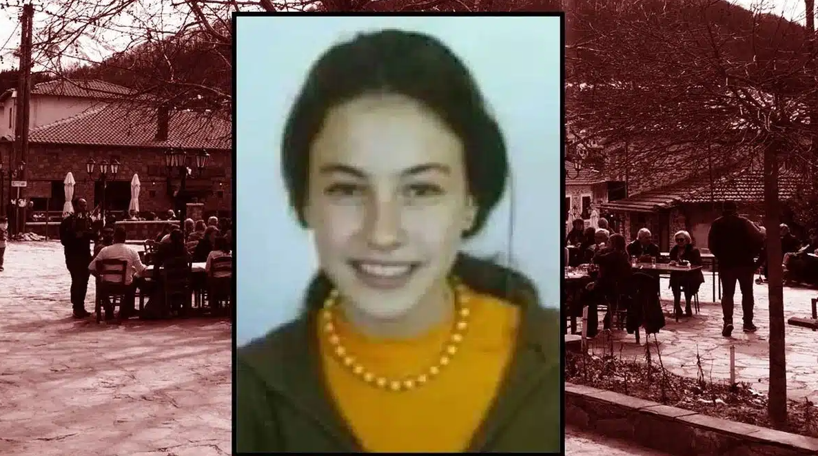 Φιλιώ Αντωνιάδου: Η άγρια δολοφονία της 15χρονης που παραμένει ατιμώρητη – Βγήκε να δει τον τελικό του Euro 2004 και βρέθηκε νεκρή