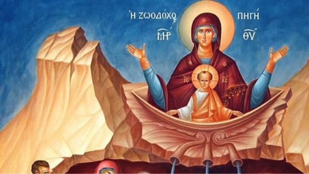 Εορτολόγιο 17 Απριλίου: Σήμερα είναι μία από τις πιο μεγάλες γιορτές της Ορθοδοξίας – Τι συμβολίζει η ημέρα – Σε ποιους λέμε «Χρόνια Πολλά»