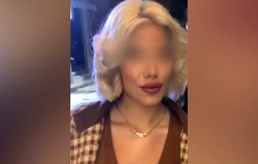 Αποκάλυψη βόμβα στην υπόθεση Κεφαλονιάς: Η τελευταία κλήση της Μυρτούς ανατρέπει τα πάντα