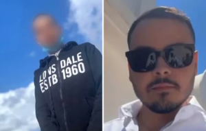 Έτσι τον ανακάλυψαν: Το περίεργο τατουάζ του 20χρονου δράστη στον Άγιο Δημήτριο – Τι συμβολίζει στη γλώσσα του υποκόσμου