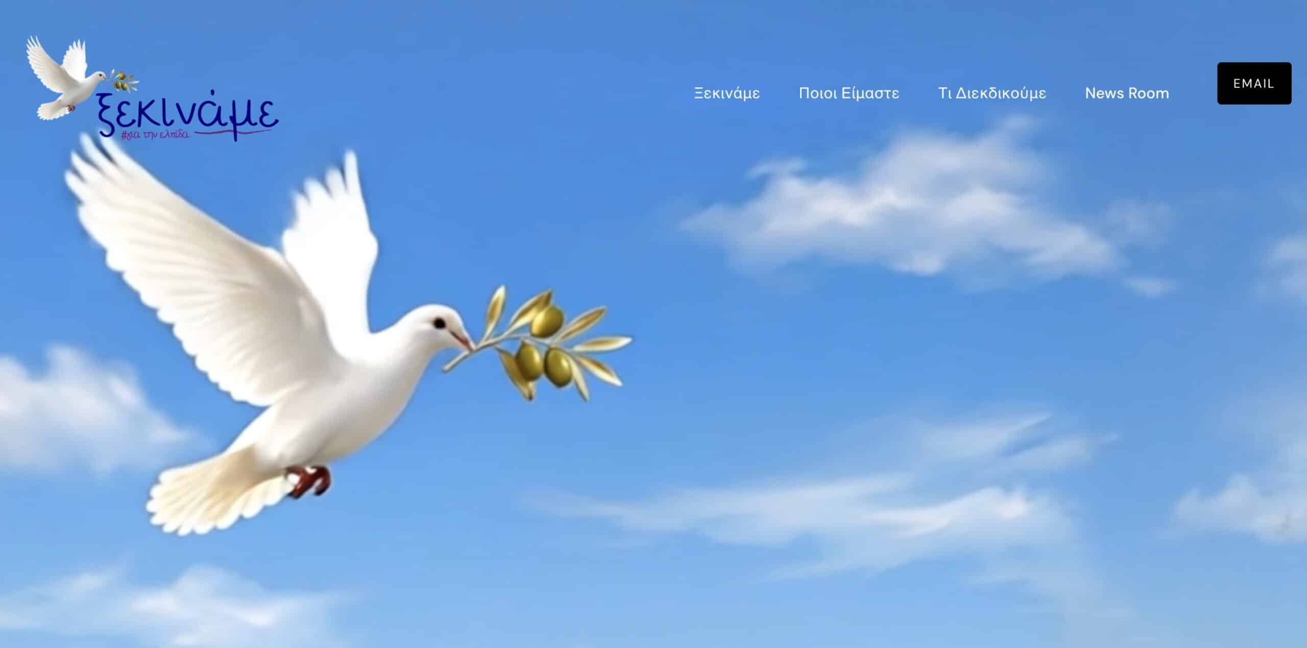 2026 04 01 19.18.32 scaled