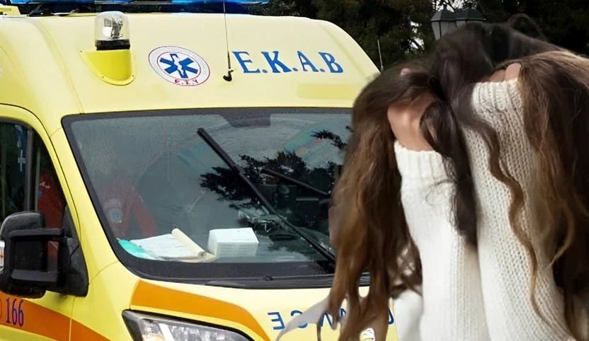 Σοκ: 40χρονη μεταφέρθηκε στο νοσοκομείο σοβαρά τραυματισμένη – Έχει αφαιρεθεί το δέρμα της από τα μάτια έως το σβέρκο