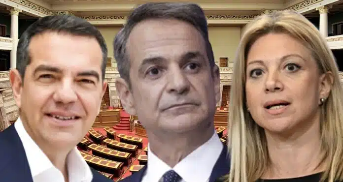 Oύτε Τσίπρας, ούτε Καρυστιανού: Αυτός είναι μετά τον Μητσοτάκη καταλληλότερος για πρωθυπουργός σύμφωνα με στοιχηματική εταιρεία