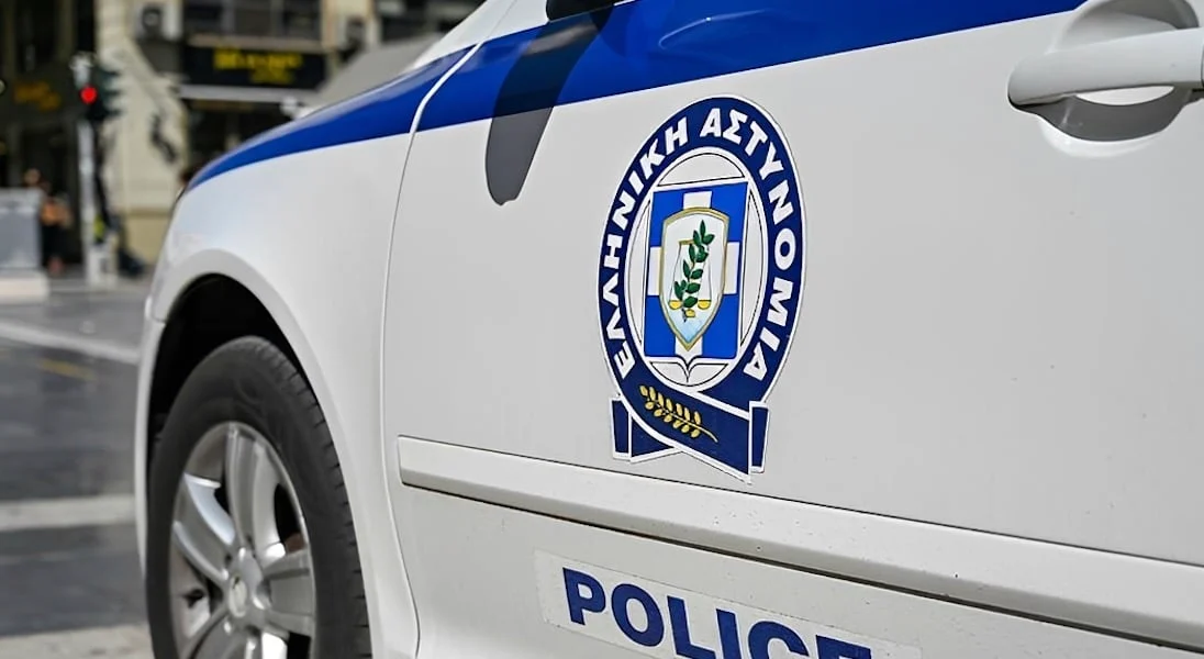 Καταγγελία: Καθηγήτρια Γυμνασίου συνελήφθη για διακίνηση ναρκωτικών σε μαθητές