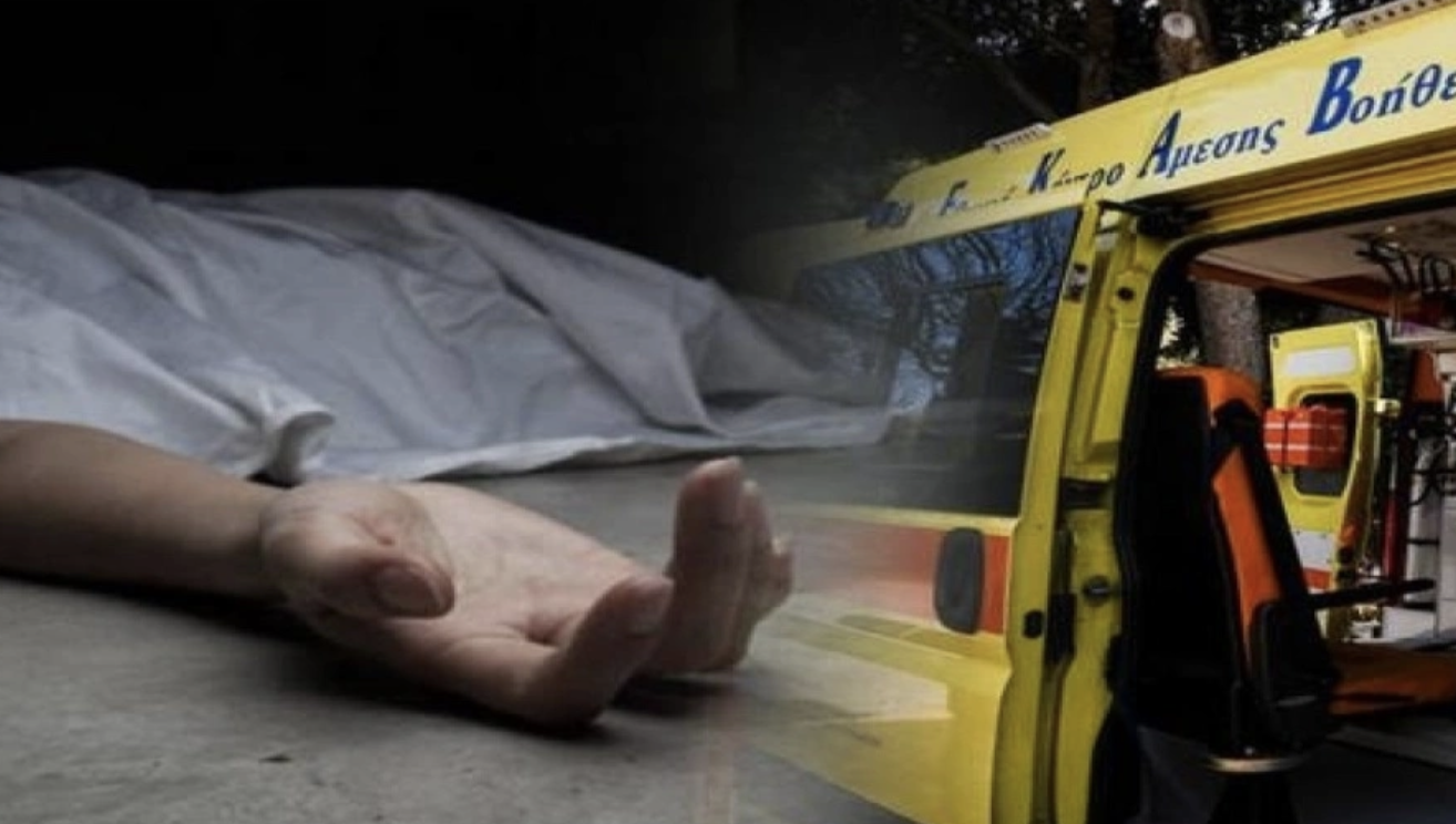 Νεκρή 34χρονη στην περιοχή της Αιδηψού