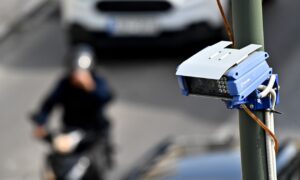 Τοποθετήθηκαν 4 νέες κάμερες στους δρόμους της Αθήνας – Πού θα τις συναντήσετε