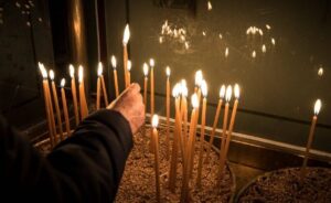 ΕΟΡΤΟΛΟΓΙΟ: Ποιοι γιορτάζουν αύριο 28 Απριλίου