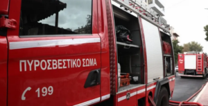 ΕΚΤΑΚΤΟ: ΜΕΓΑΛΗ ΦΩΤΙΑ ΤΩΡΑ ΣΤΗ ΧΩΡΑ ΜΑΣ – ΕΠΙΧΕΙΡΟΥΝ ΚΑΙ ΕΝΑΕΡΙΑ ΜΕΣΑ