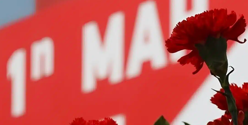 Αργία Πρωτομαγιάς: Πότε μεταφέρεται – Τι ισχύει φέτος