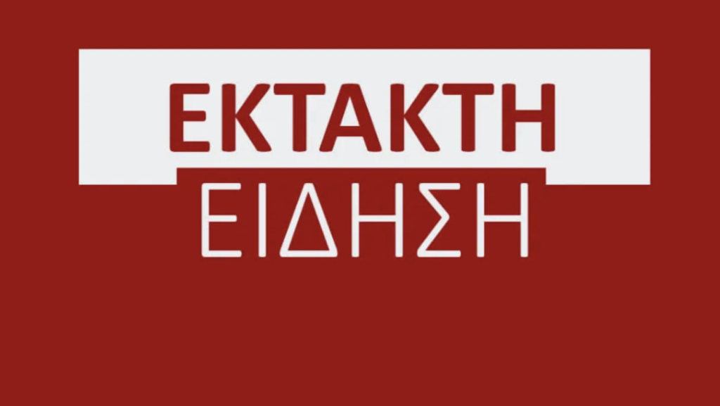 Πανικός στη χώρα μας εντοπίστηκε νεκρός μέσα σε αποθήκη- Σοκ κανείς δεν το πιστεύει