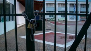 ΜΟΛΙΣ ΑΝΑΚΟΙΝΩΘΗΚΕ: ΚΛΕΙΣΤΑ ΣΧΟΛΕΙΑ ΓΙΑ 4 ΜΕΡΕΣ